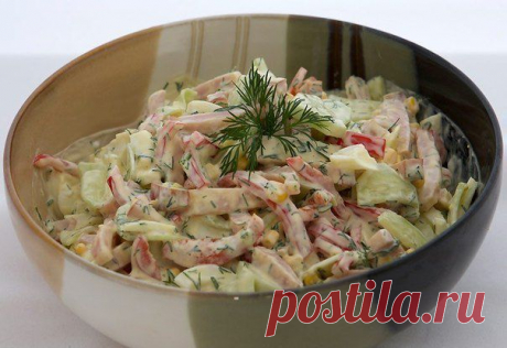 Очень вкусный салат с яйцом и ветчиной.