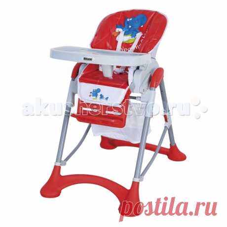 Стульчик для кормления Pituso HC51 купить Цена:7100 руб