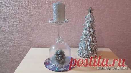 Декоративный домик из пластики.
#РазныеПоделки