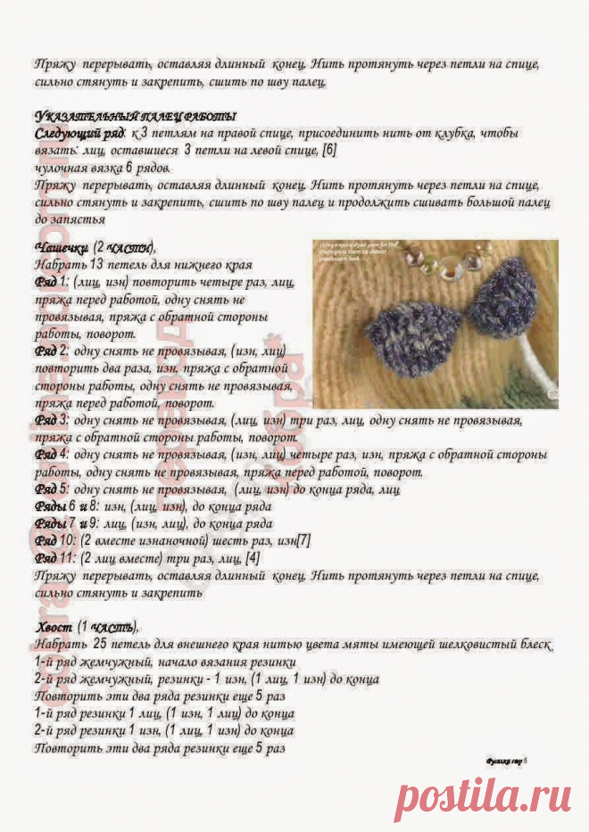 Original: http://3.bp.blogspot.com/-s-QqgBQX5GM/VPtDco6swsI/AAA..