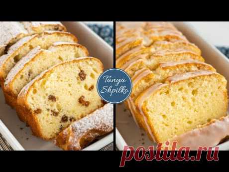 Изумительный Творожный Кекс за 10 минут вашего времени | Два Вида | Cottage Cheese Loaf