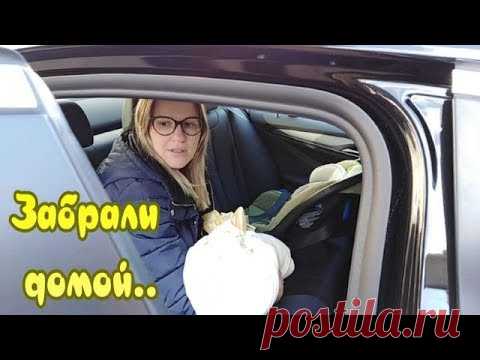 Первые дни в Мытищи.