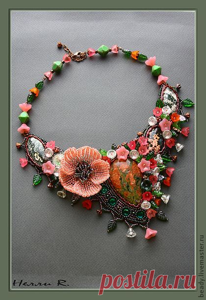 Sofia Cole приколол(а) это к доске Bags & beads