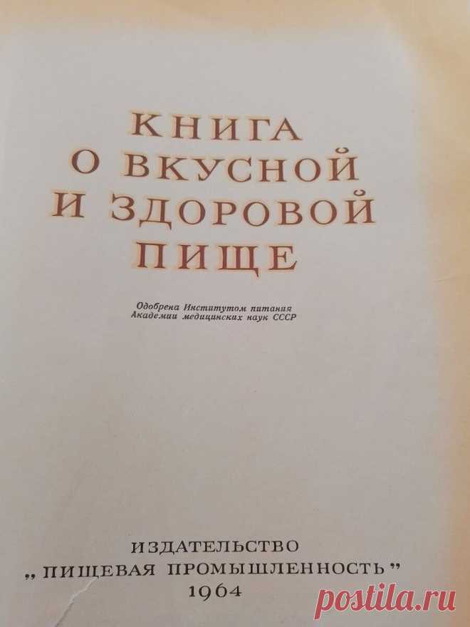 Как рационально приготовить классные беляши. Пошаговый план. Секретный ингредиент. | Музыка моей кухни | Дзен