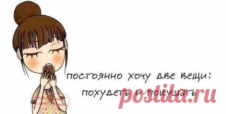 Женская одежда и аксессуары