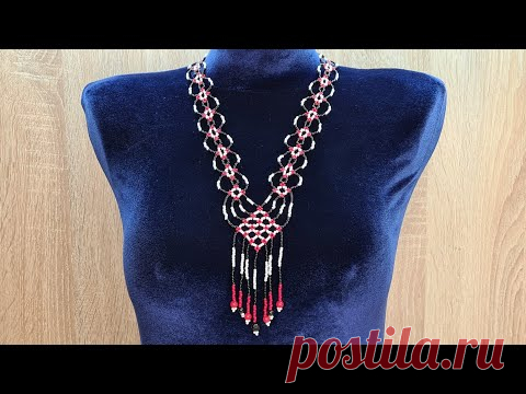 Beaded necklace/Diy necklace/Tutorial/АЖУРНЫЙ ГЕРДАН из бисера/Гайтан из бисера/Натали Амапола