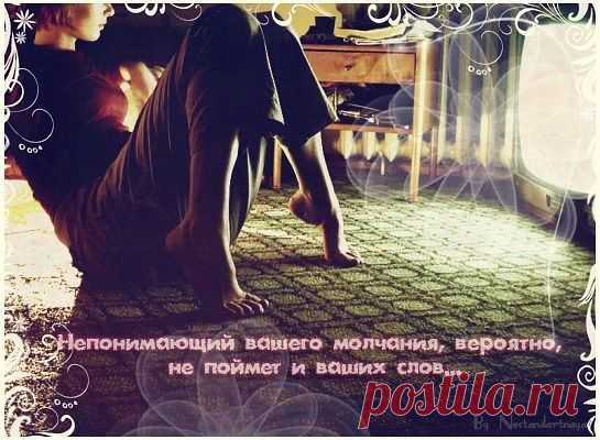 Здесь вы найдете самые лучшие Видеоролики.
Люда Санникова (Бубнова)