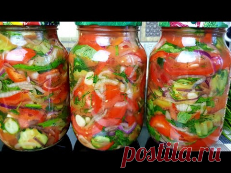 ШАКАРОБ!!!Зимой жалела что мало приготовила/ Проверенный рецепт
