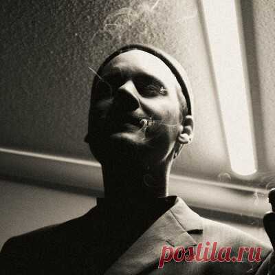 Jonas Schilling – Smoke