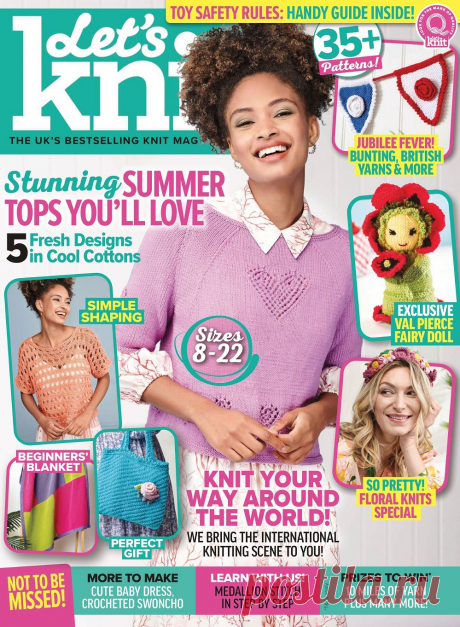 Let's Knit №184 2022г.