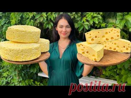 ДОМАШНИЙ СЫР по Маминому рецепту! Изысканный и нежный рецепт домашнего сыра