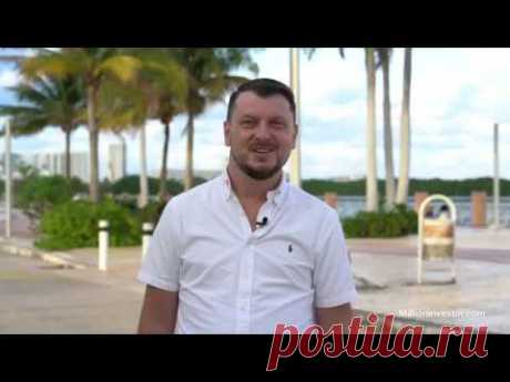 Millioninvestor - Блог инвестора - Инвестиции, хайпы, hyip, обзор и отзывы, доход с нуля, куда вложить деньги, партнерские программы