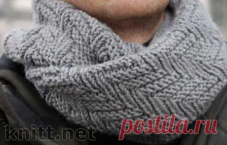 Шарф-снуд для мужчины | knitt.net | Все о вязании