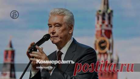 11-9-23-Собянин победил на выборах мэра Москвы с 76,39% Подробнее на сайте