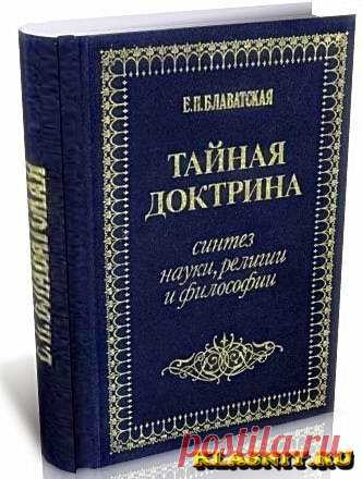 Blog Posts - МЕДЕЯ О МИФОЛОГИЧЕСКОМ ПРОШЛОМ. СБОРНИК НОВЕЛЛ.