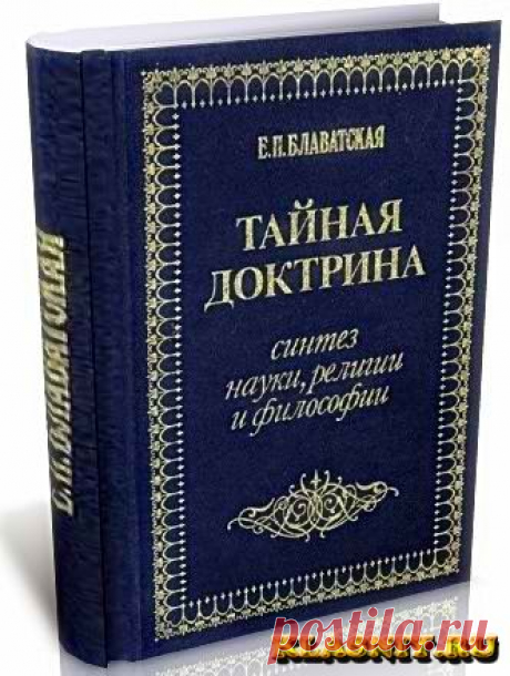 Blog Posts - МЕДЕЯ О МИФОЛОГИЧЕСКОМ ПРОШЛОМ. СБОРНИК НОВЕЛЛ.