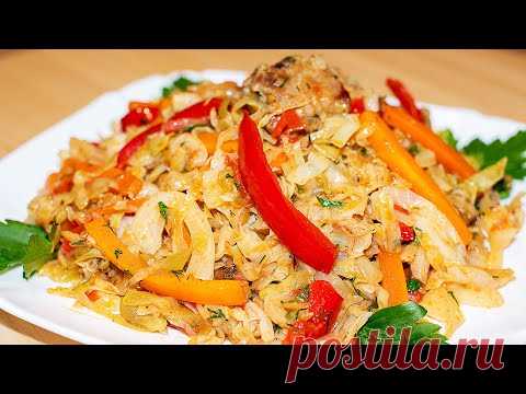 Мясная Солянка с Капустой. Ваш Муж Женится на Вас Второй Раз за Этот Рецепт ✧ Ирина Кукинг - YouTube