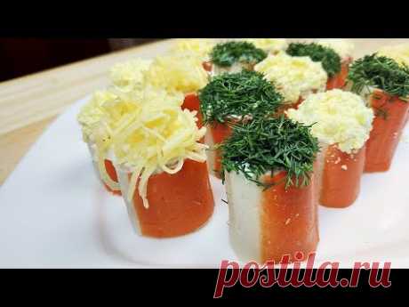 Обалденная закуска из крабовых палочек. Крабовая закуска праздничная.