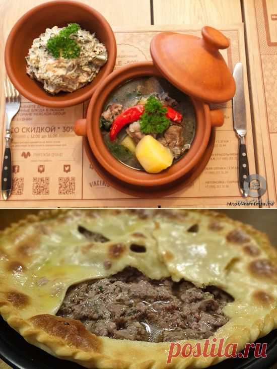 Уалибах, фыдджин, цахтон и лывжа - самые вкусные осетинские блюда