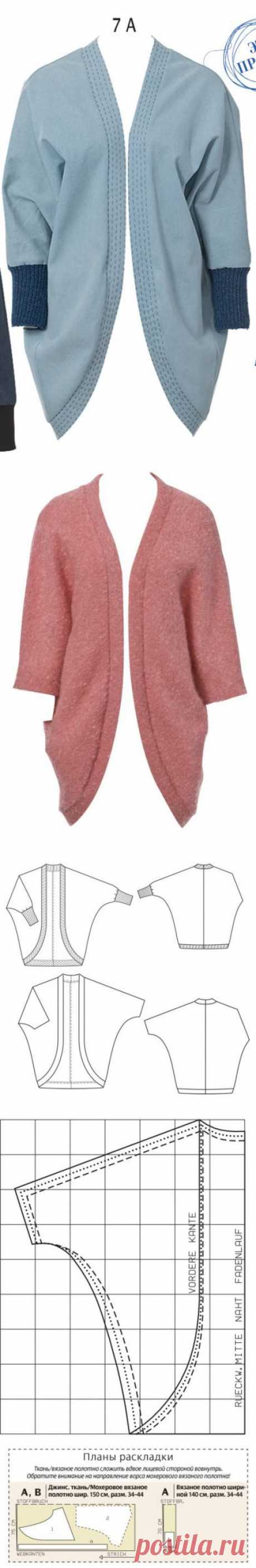 Бесплатная выкройка модного кардигана / BurdaStyle: мастер-классы