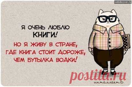 8 наиболее полезных сообществ по бизнесу и финансам Вконтакте! 1. бизнес и финансы - Приумножай свои деньги! 2. Я предприниматель - Много полезного материала! 3. Стартап - бизнес журнал - начать с нуля и изменить мир! 4. Идеи для Бизнеса - Реализуй свои идеи прямо сейчас! 5. Твой потенциал! - Академия успеха и саморазвития 6. Думай и Богатей - Стань успешным с нашими технологиями! 7. Smart Money - Бизнес журнал с мировым именем! 8. школа саморазвития! - Обучайся вместе с нами!