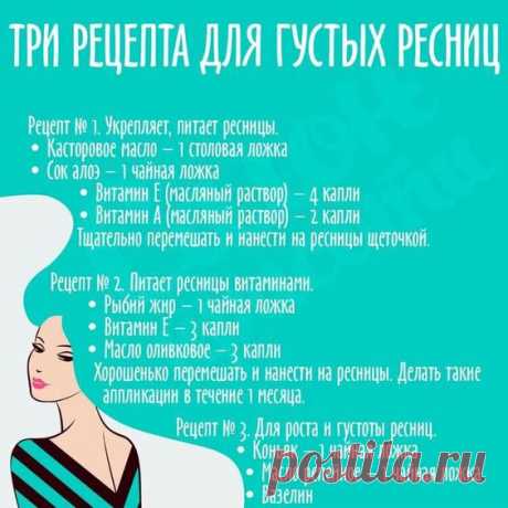 ЭТО ИНТЕРЕСНО ☝️ — Разное | OK.RU