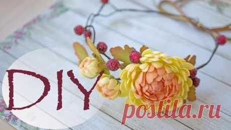 Осенний венок с хризантемами из фома DIY Tsvoric Autumn wreath from Foma