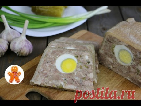 Сальтисон из свиной головы (зельц)
