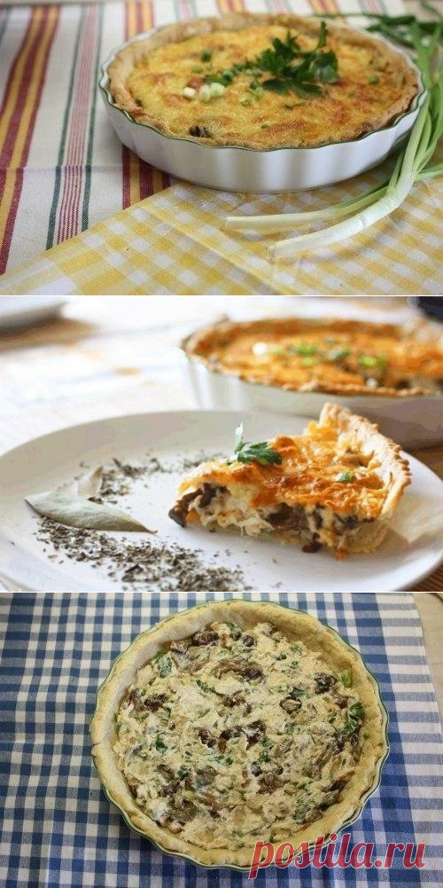 Куриный пирог порционный в горшочке