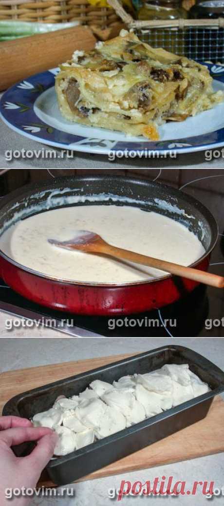 лазанья с грибами и моцареллой
