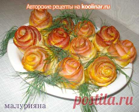 ЗАКУСКА &quot;БУКЕТ РОЗ&quot;.