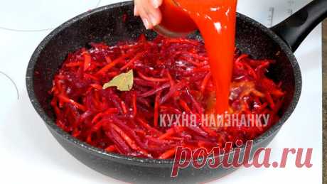 Кухня наизнанку | "Сухой борщ": беру ингредиенты для борща и готовлю новое блюдо (на вкус - ну, точно борщ, только без бульона)