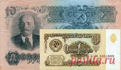 Правда о том, как «плохо» жилось в СССР // EG.RU