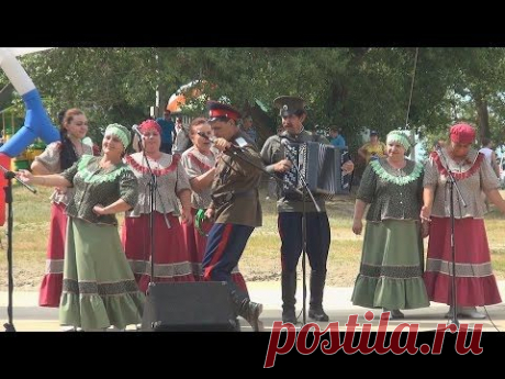 &quot;Хуторянка&quot; - Фольклорный коллектив традиционной казачьей песни Белокалитвинский район - YouTube