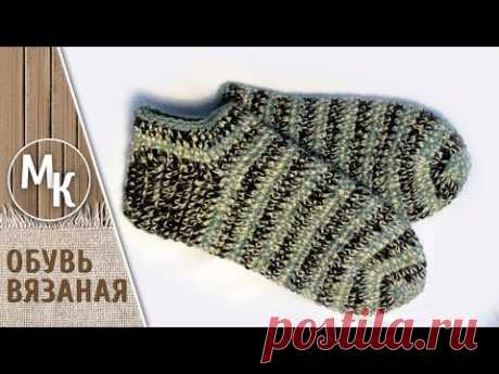 Herren-Hausschuhe - следки Schuhe in Größe 38-39. Stricken häkeln aus Wolle. - YouTube