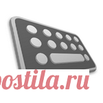 Настройка аппаратной клавиатуры для Android TV mini-pc | Mini-pc.com.ua Чтобы работала русская раскладка на аппаратной клавиатуре, например, Rii mini i8 необходимо скачать и настроить на вашем мини-компьютере (Андроид тв