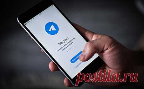 Суд Испании постановил заблокировать Telegram в стране | Bixol.Ru