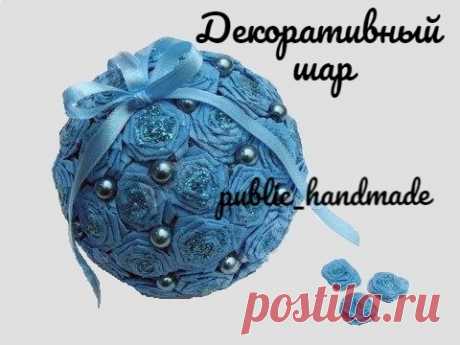 ​Декоративный шар из гофрированной бумаги
