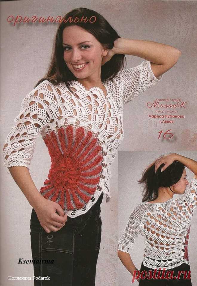 ЯПОНСКИЕ АЖУРЫ.