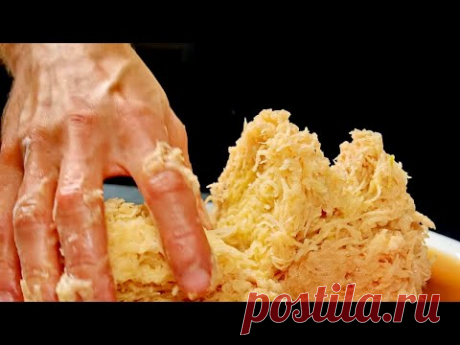 Не вкус, а крик Восторга!!! Простой рецепт с СЮРПРИЗОМ, который УДИВИТ ваши вкусовые рецепторы!