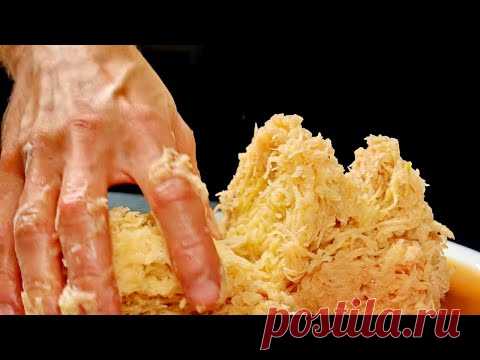 Не вкус, а крик Восторга!!! Простой рецепт с СЮРПРИЗОМ, который УДИВИТ ваши вкусовые рецепторы!