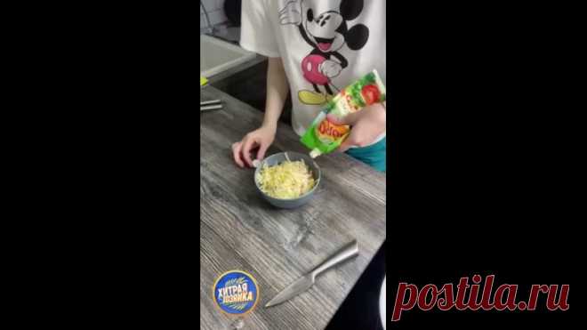 Закусочка из крабовых палочек