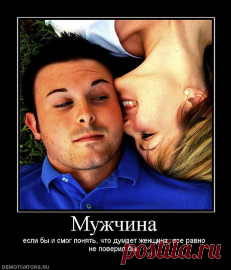 ОЧЕНЬ КРАСИВЫЕ КАРТИНКИ СО СМЫСЛОМ...