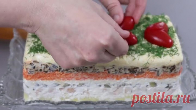 Королевский салат! Очень вкусный и простой в приготовлении
