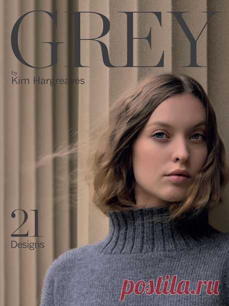 Альбом "GREY" 2017г Kim Hargreaves