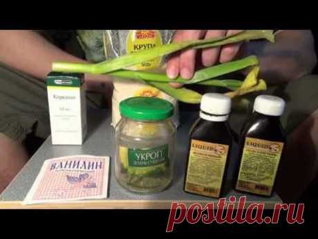 Ловля карася (ароматизаторы)