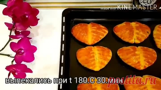 ❤НОВИНКА! Это КРУЧЕ обычных ПИРОЖКОВ! НИКТО НЕ ВЕРИТ, что я готовлю их так просто! ПИРОЖКИ как ПУХ!