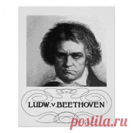 Любителям классической музыки. Ludwig van Beethoven | 5минутка