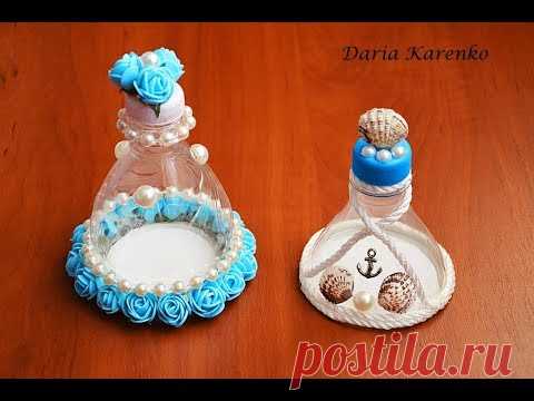 Коробочки из пластиковых бутылок