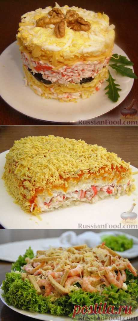Очень вкусные салаты!.